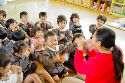 むすんでひらいて、楽しく先生と。 園風景イメージ